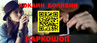 дистиллят марихуана Малоярославец