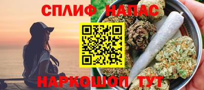 мефедрон VHQ Лесосибирск