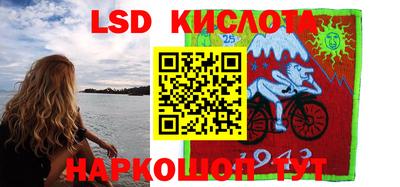 мефедрон мука Ливны
