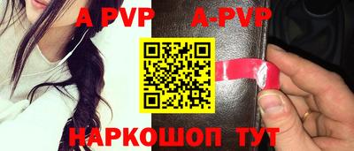мефедрон VHQ Лесосибирск