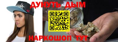 мефедрон VHQ Лесосибирск