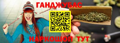 мефедрон VHQ Лесосибирск