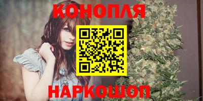 эйфоретик Ликино-Дулёво