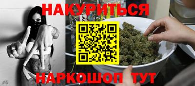 мефедрон VHQ Лесосибирск
