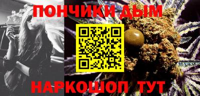 эйфоретик Ликино-Дулёво