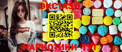 мефедрон мука Ливны