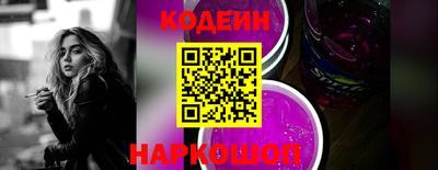 эйфоретик Ликино-Дулёво