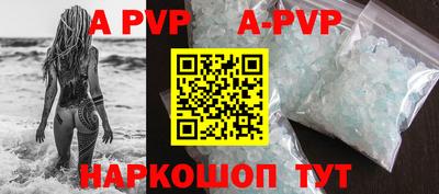 эйфоретик Ликино-Дулёво