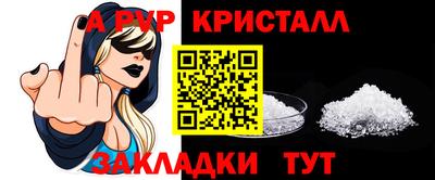 мефедрон VHQ Лесосибирск