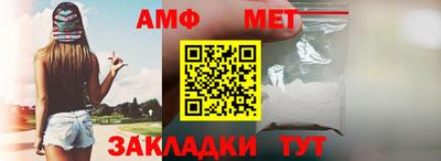мефедрон VHQ Лесосибирск
