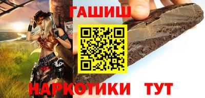 мефедрон VHQ Лесосибирск