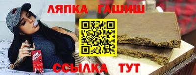 мефедрон VHQ Лесосибирск