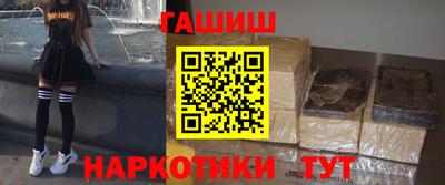 мефедрон VHQ Лесосибирск