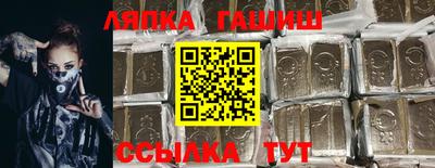 мефедрон мука Ливны