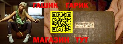 мефедрон VHQ Лесосибирск