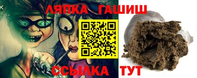 мефедрон мука Ливны
