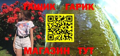 мефедрон VHQ Лесосибирск
