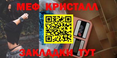 дистиллят марихуана Малоярославец