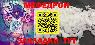 эйфоретик Ликино-Дулёво