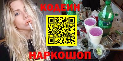 мефедрон мука Ливны